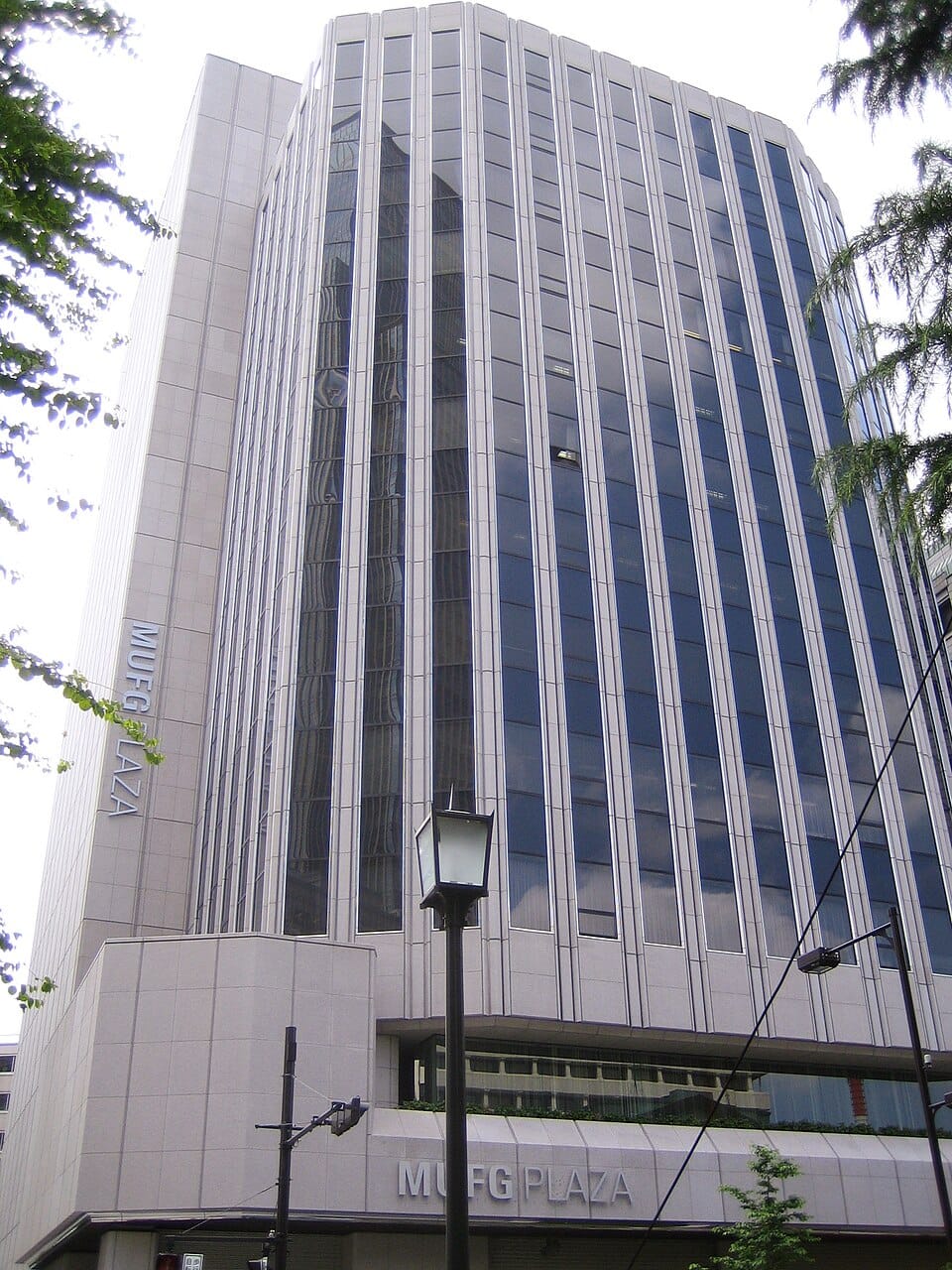 BOJ Raises Interest Rate to 0.75% in Historic Normalization Step