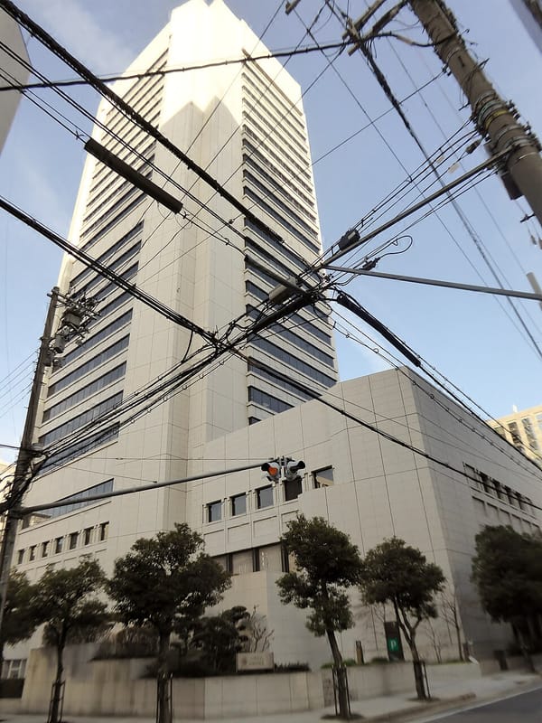 Japan's BOJ Holds Rates at 0.5% as Yen Weakness Persists