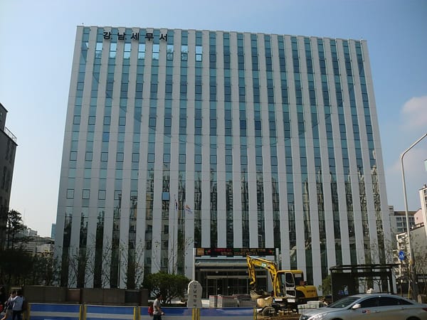 South Korea's Youth Unemployment Hits 8.2% Amid Structural Job Market Shift