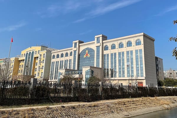 China's PBOC Cuts Reserve Requirement Ratio by 50 Basis Points